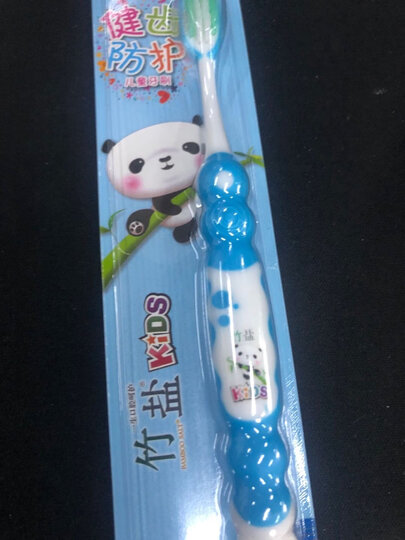 LG竹盐牙刷 儿童健齿防护(6-9岁换牙期儿童牙刷)进口竹盐成分柔细软毛 呵护口腔(两种颜色随机发送) 晒单图