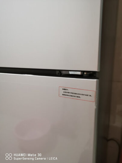 格力(GREE)晶弘226升风冷无霜净味小型双门冰箱 宿舍租房小巧不占地 BCD-226WECL/现代金 晒单图
