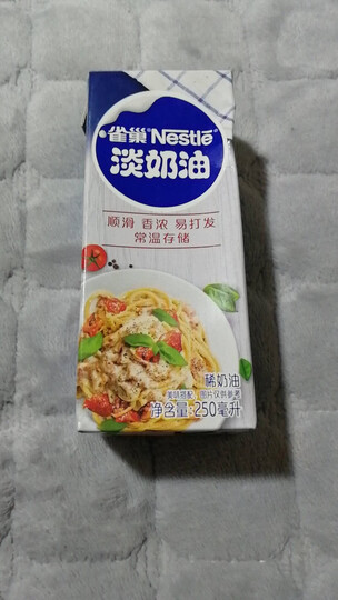 雀巢( Nestle) 烘焙原料 淡奶油 常温存储 易打发 蛋糕裱花 稀奶油 250ml 晒单图