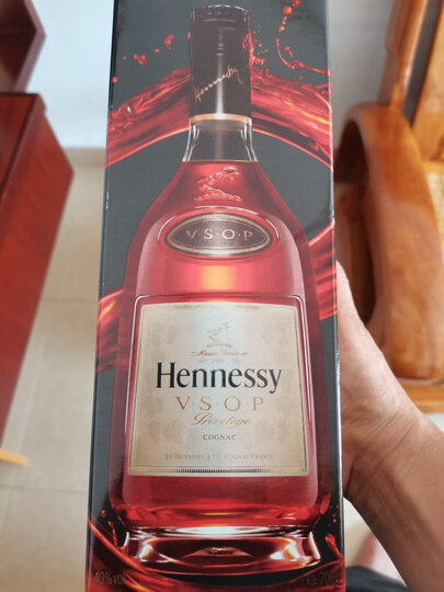 宝树行 轩尼诗VSOP700ml Hennessy干邑白兰地法国原装进口洋酒 晒单图
