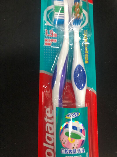 高露洁(Colgate)牙刷360°备长炭 细丝双重螺旋毛牙刷×2 (软毛细毛 齿缝去渍深洁) 晒单图