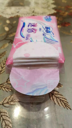 苏菲Sofy 弹力贴身棉柔超柔软瞬吸日用迷你卫生巾175mm 14片 (新老包装随机发货) 晒单图