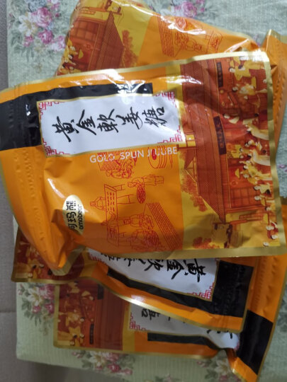 阿玛熊（AMAXIONG） 黄金软姜糖250g手工红糖老姜汁零食特产金条可口姜糖 250g*4袋 晒单图