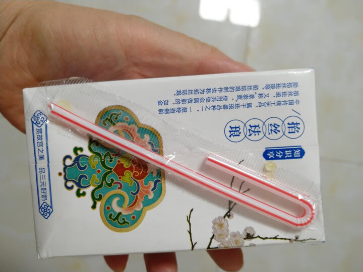 三元 小方白纯牛奶 250ml*24礼盒装 晒单图