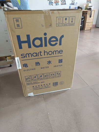 海尔（Haier）安心浴50升储水式热水器电家用洗澡 2200W速热大功率 5.5倍大水量 一级能效健康灭菌 EC5001-GC 晒单图