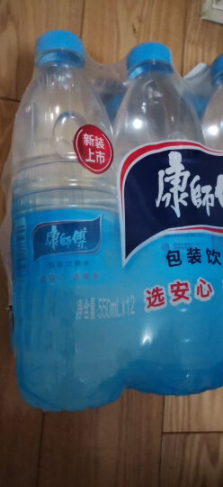 康师傅包装饮用水350ml*24瓶 整箱 晒单图