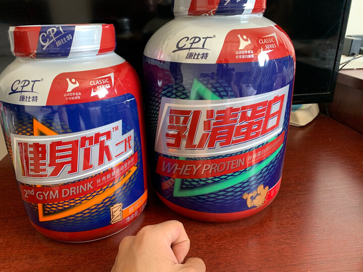 康比特(cpt)蛋白质粉怎么样_康比特(cpt)蛋白质粉多少钱_康比特(cpt)