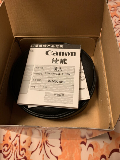 佳能（Canon）单反相机镜头 变焦镜头 专业全画幅单反相机镜头 EF 70-200mm f2.8 IS III 远射变焦 晒单图