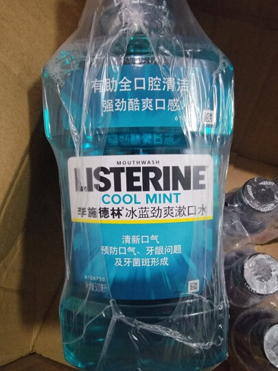 李施德林(Listerine)含盐漱口水柠檬清新口气深层清洁减少细菌500mL*3瓶装 晒单图