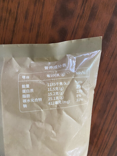 大成姐妹厨房 香嫩鸡柳?500g?香酥鸡柳油炸鸡柳油炸鸡排 休闲食品油炸食品 早餐食品速冻半成品手抓饼伴侣 晒单图