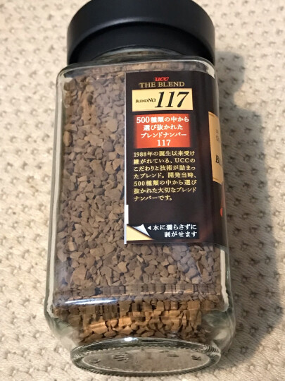 悠诗诗（UCC）117 速溶咖啡粉 90g 冻干黑咖啡  晒单图