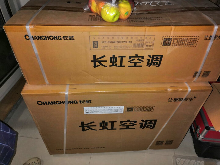 长虹空调热评榜