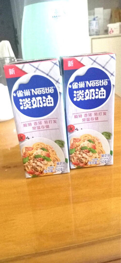 雀巢( Nestle) 烘焙原料 淡奶油 常温存储 易打发 蛋糕裱花 稀奶油 250ml 晒单图