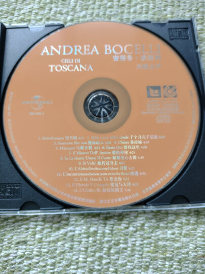 安德鲁波塞利：天使之声（CD） 晒单图