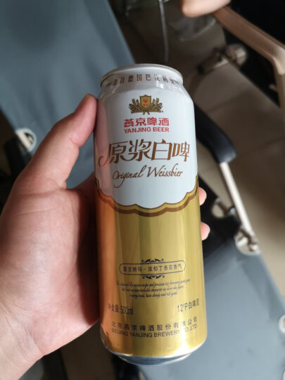 燕京啤酒 原浆白啤12度 500ml*12听 春日美酒 整箱装 晒单图