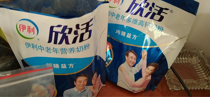 伊利欣活 中老年营养奶粉 高钙 中老年奶粉 维生素D 冲饮 400g袋装 方便装 独立小包装 晒单图