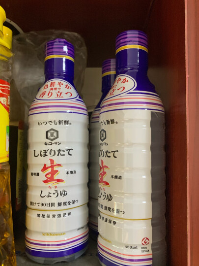 万字浓口酱油500ml+味淋300ml寿喜锅 牛肉饭照烧汁 寿喜烧汁 组合装 晒单图