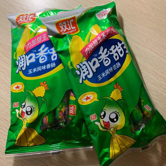 双汇 火腿肠 润口香甜王 玉米风味香肠 30g*9/袋 晒单图