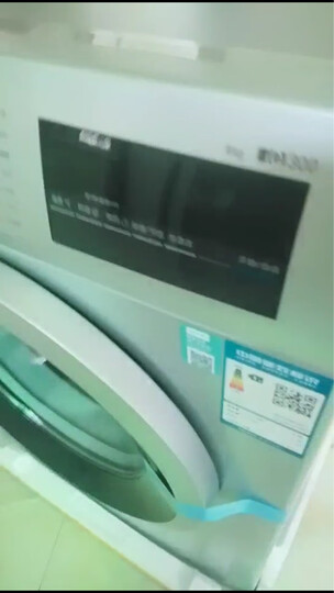 西门子(SIEMENS) 8公斤 变频滚筒洗衣机 除菌液 防过敏程序 快洗15' 高温筒清洁 XQG80-WM10N1C80W 晒单图