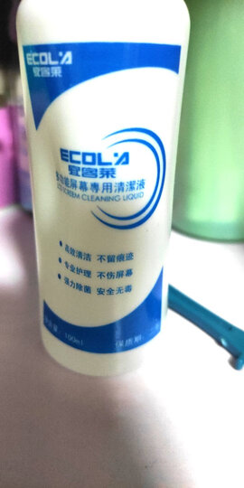 宜客莱(ECOLA)屏幕清洁剂 电脑清洁 多功能 笔记本 显示屏 键盘 (清洁液+清洁刷+清洁布)CD-EL130 晒单图