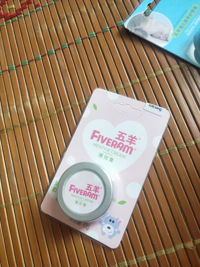五羊(FIVERAMS)婴儿手口湿巾80片×10包 婴儿湿纸巾 一次性洗脸巾 儿童湿巾纸带盖 清洁不伤肤 晒单图