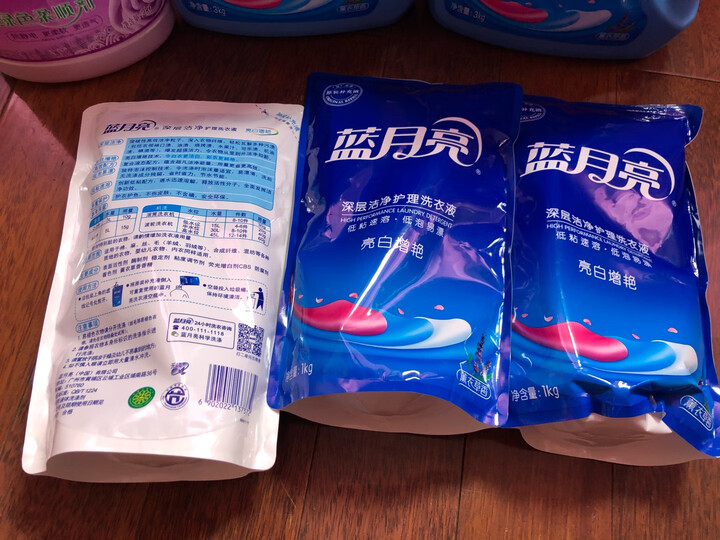 蓝月亮洗衣液12斤套装:亮白增艳薰衣草3kg瓶+1kg袋*3 晒单图