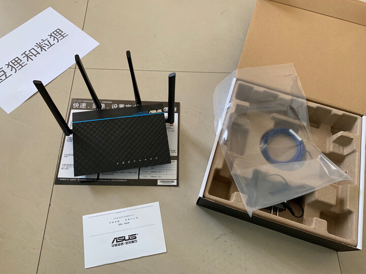 华硕(ASUS)RT-AC1200GU高速路由/5G无线路由器/穿墙利器【家用全千兆|双频1200M】 晒单图
