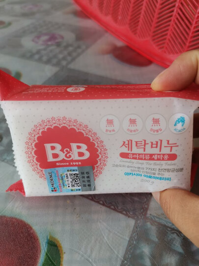 保宁B&B婴幼儿尿布皂儿童洗衣皂宝宝bb肥皂新生儿内衣皂可煮洗洋槐香皂200g*4 (共四块) 晒单图
