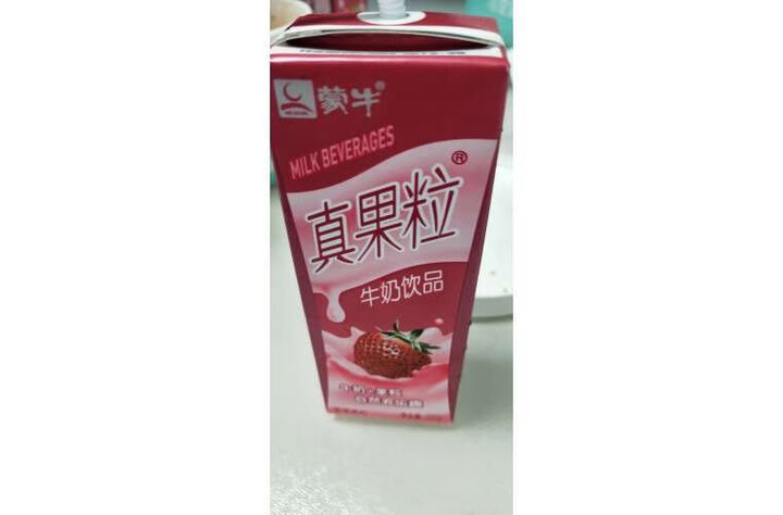 蒙牛 真果粒牛奶饮品(草莓+芦荟+椰果+桃果粒)250g*24 四种口味缤纷装 晒单图