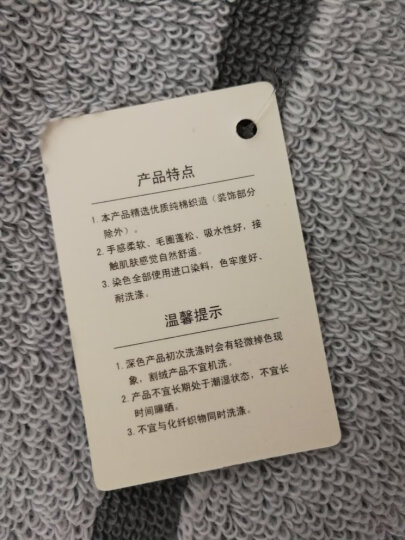 金号毛巾 纯棉加厚强吸水面巾A类洗脸巾 2条装 紫/灰 72*35cm 115g/条 晒单图