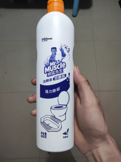 威猛先生(Mr Muscle)洁厕剂 750g*4瓶 柠檬香 洁厕灵 洁厕液 洁厕啫喱 马桶 除垢 晒单图