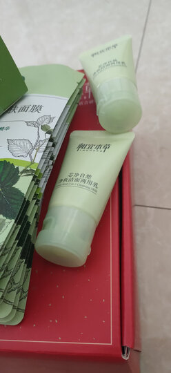 相宜本草 百合高保湿柔肤水150ml(爽肤水 深度补水 滋润) 晒单图