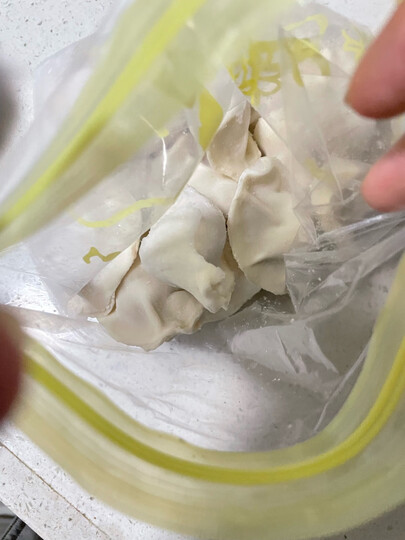 思念 儿童成长营养水饺 至臻虾皇水饺 300g 44只 早餐 火锅食材 烧烤 饺子 晒单图