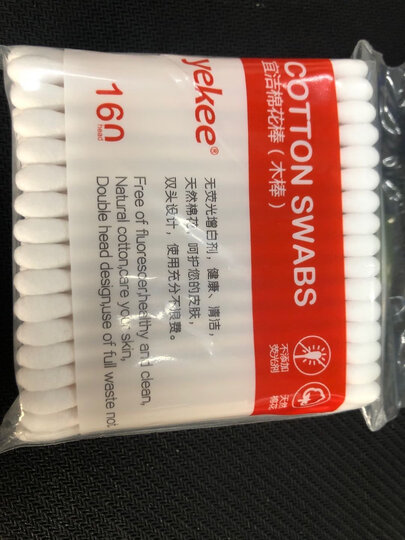 yekee 棉签木棒棉棒80只袋装9902 晒单图