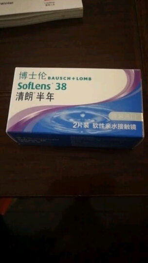 梦见欠我钱的人是什么意思
