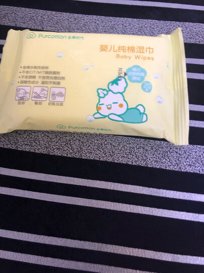 全棉时代婴儿湿巾宝宝纯棉湿纸巾小包便携装20*15cm 20片/袋 晒单图