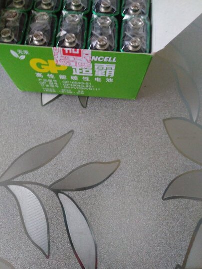 超霸(GP)1604G-S1碳性电池9V九伏10节装玩具/遥控器/无线麦克风/电子仪表6F22 晒单图