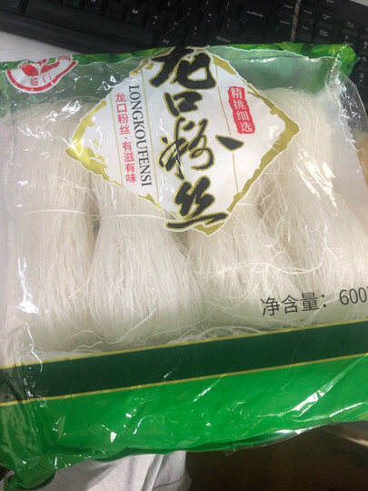 富昌 红薯粉条300g 宽粉 酸辣粉 方便速食 火锅凉拌粉丝南北干货 晒单图