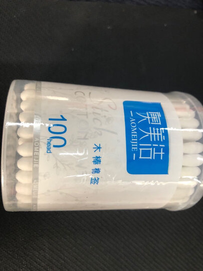奥美洁 棉签化妆棉签棒木棒筒装(100支)A-0014 晒单图