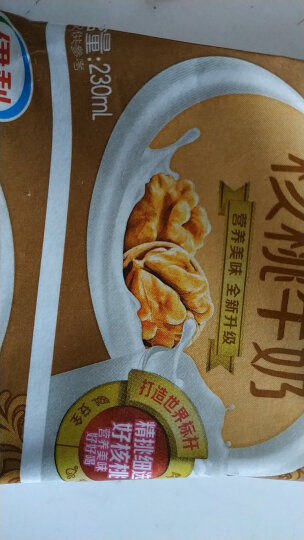 伊利 优酸乳乳饮料草莓味250ml*24盒 晒单图