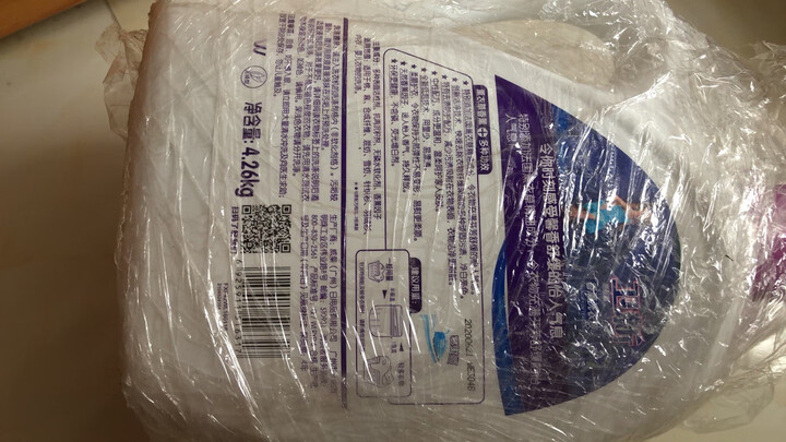 卫新 香薰洗衣液(薰衣草) 4.26kg 晒单图