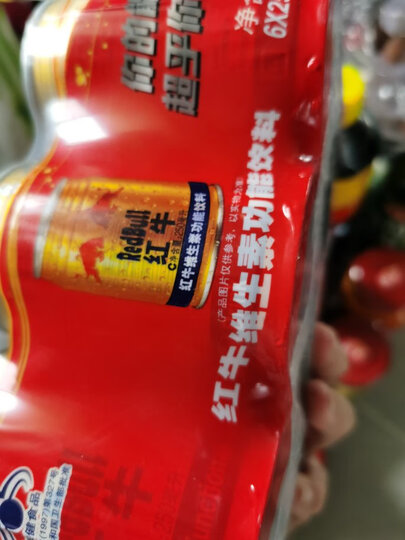 红牛 维生素功能饮料 250ml*6罐 组合装 晒单图