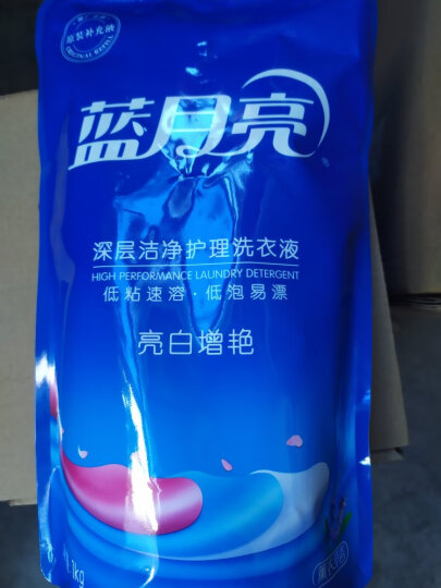 蓝月亮 洗衣液袋装亮白增艳1kg*6(薰衣草) 晒单图