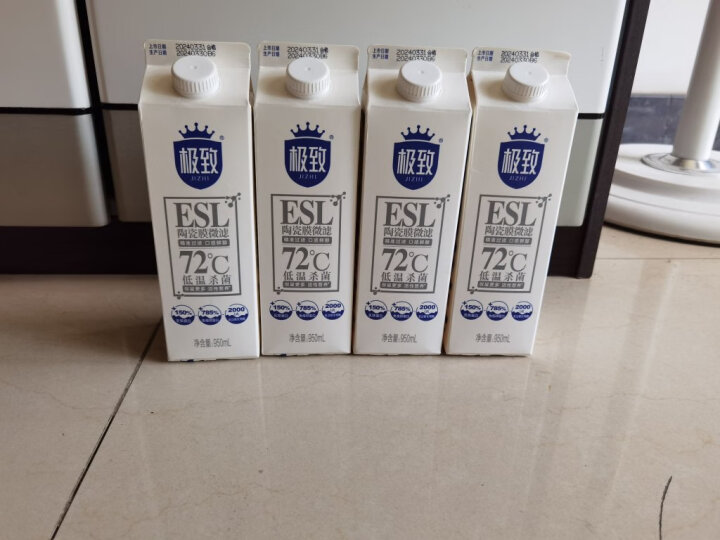 三元 极致 ESL 72℃巴氏杀菌高品质鲜牛乳 全脂鲜牛奶 950ml/盒 晒单图