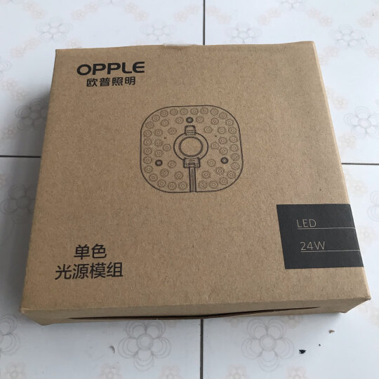 欧普（OPPLE） led吸顶灯改造 灯板 灯带灯条LED圆形节能灯珠灯泡贴片光源 12W【19-40cm适用】白光 晒单图