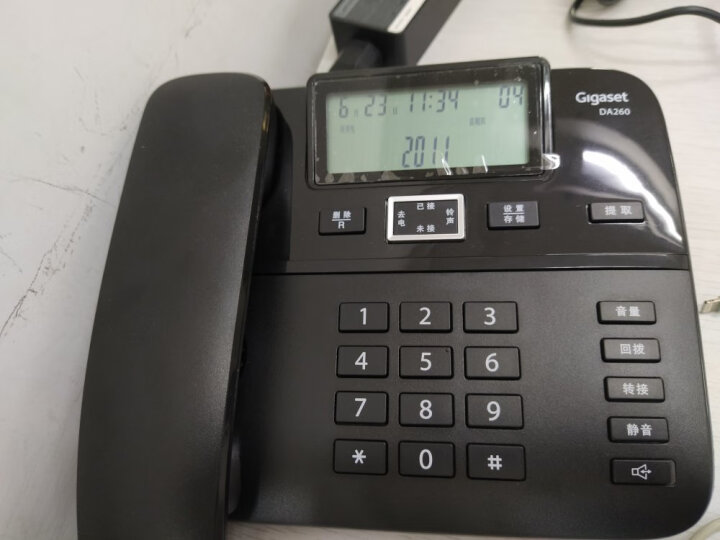 集怡嘉(Gigaset)原西门子品牌 电话机座机 固定电话 办公家用 双接口 免电池 一年质保 DA260黑色 晒单图