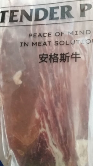 天谱乐食 澳洲安格斯M3原切牛腱子肉 1kg 谷饲 低脂健身 烧烤烤肉食材 晒单图