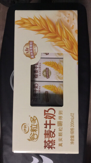 伊利 谷粒多 燕麦牛奶200ml*12盒/箱 精选进口澳洲燕麦 营养早餐伴侣 礼盒装 晒单图