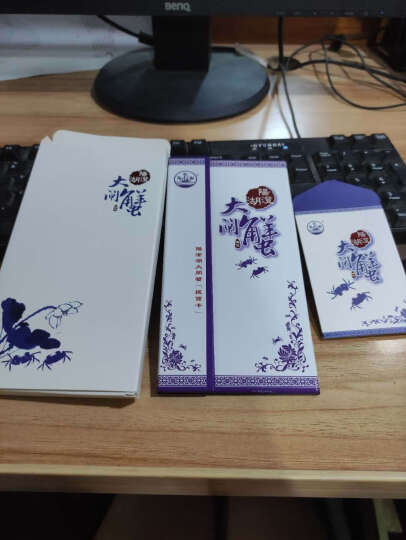 【礼券】莲花岛阳澄湖大闸蟹礼券螃蟹礼品卡提货券册 758型公3.5两4只 母2.8两4只 晒单图