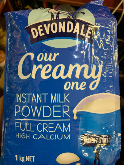 德运 (Devondale) 澳大利亚原装进口 全脂成人奶粉1kg袋装 晒单图